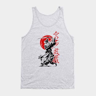 Musashi Mastery Tank Top